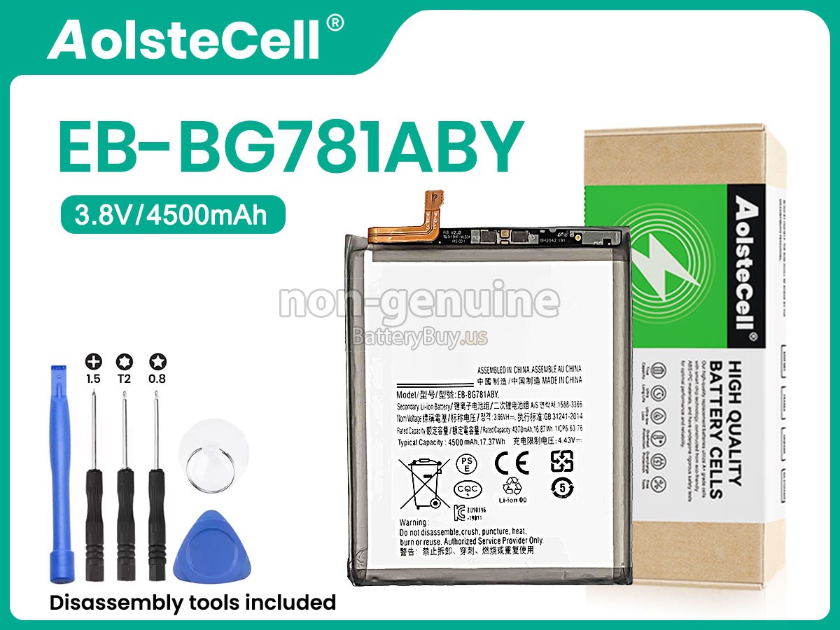 battery for Samsung EB-BG781ABY