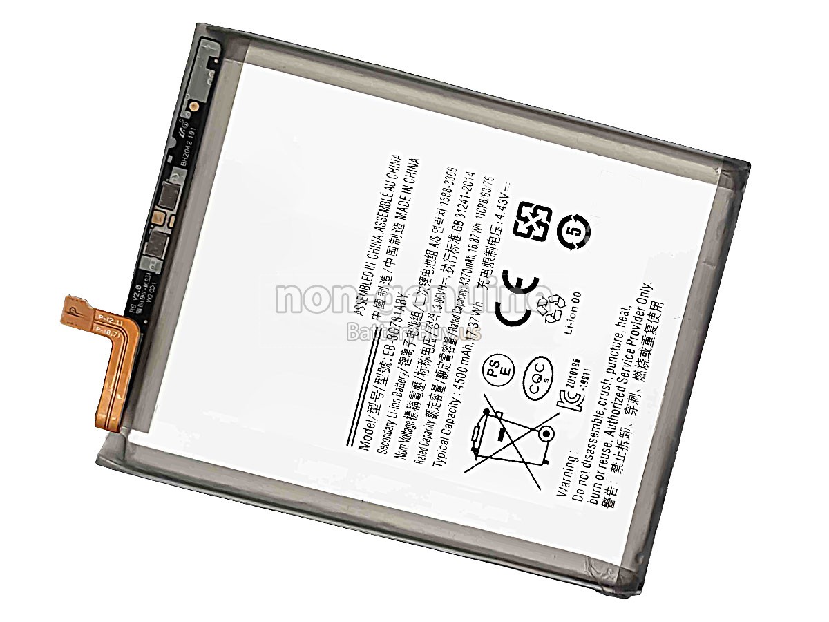 battery for Samsung EB-BG781ABY