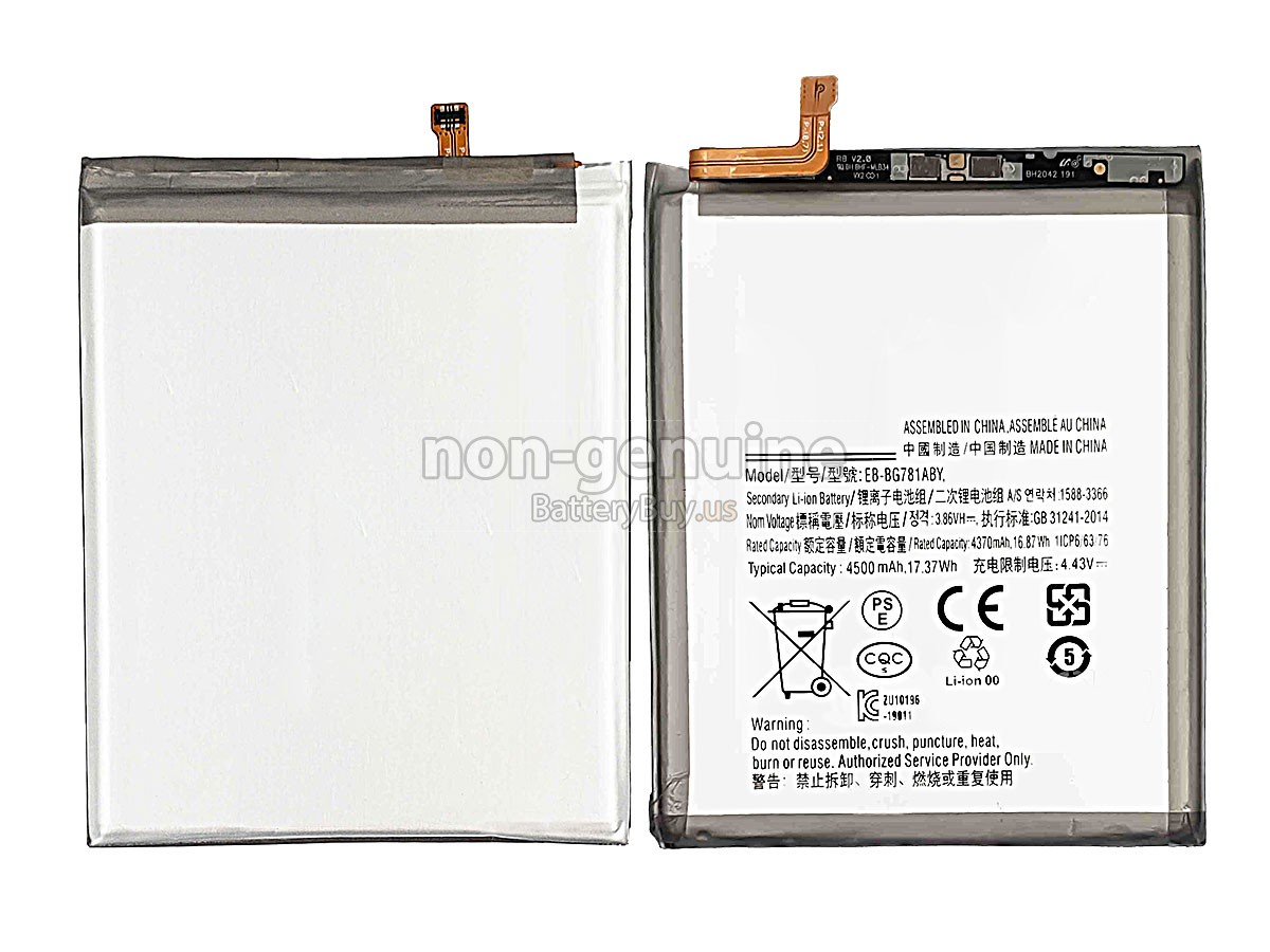 battery for Samsung EB-BG781ABY