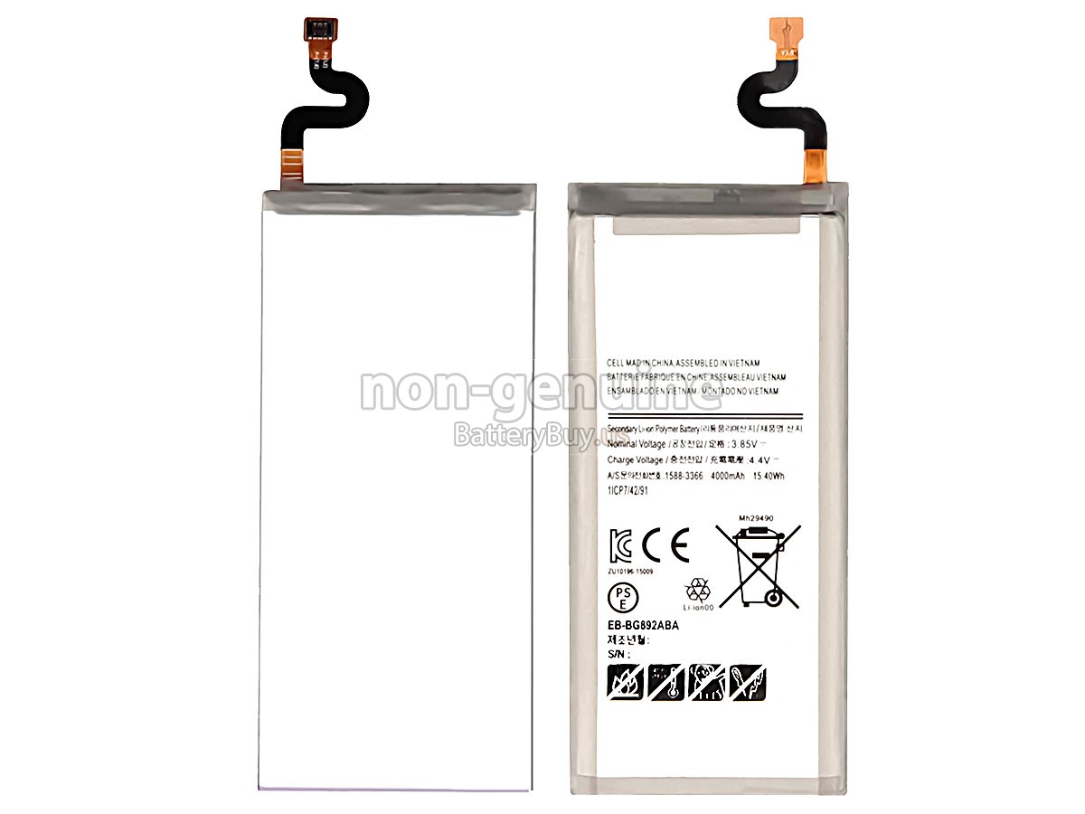 battery for Samsung G892V