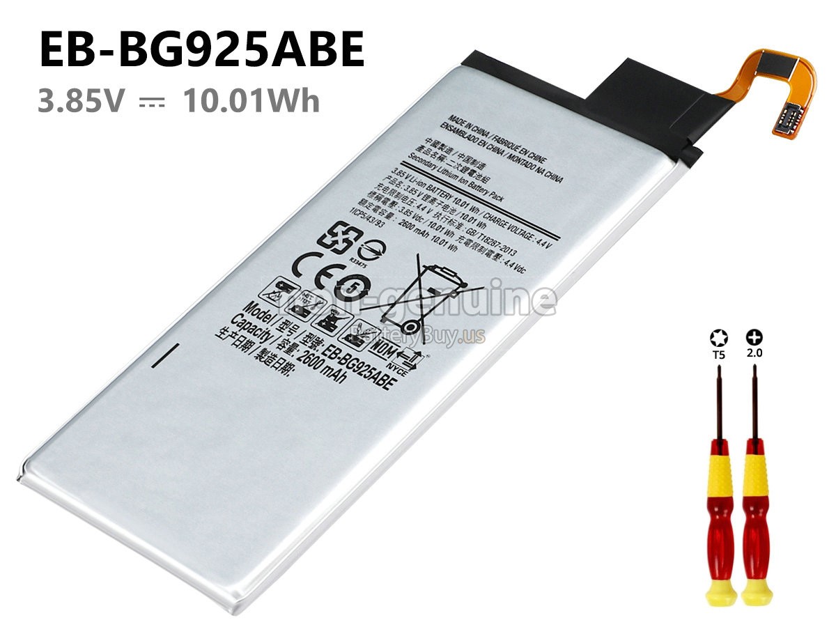 battery for Samsung GH43-04420B