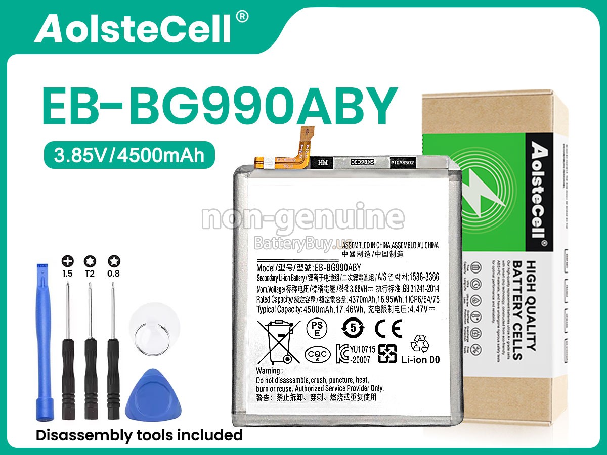 battery for Samsung GALAXY S21 FE 5G