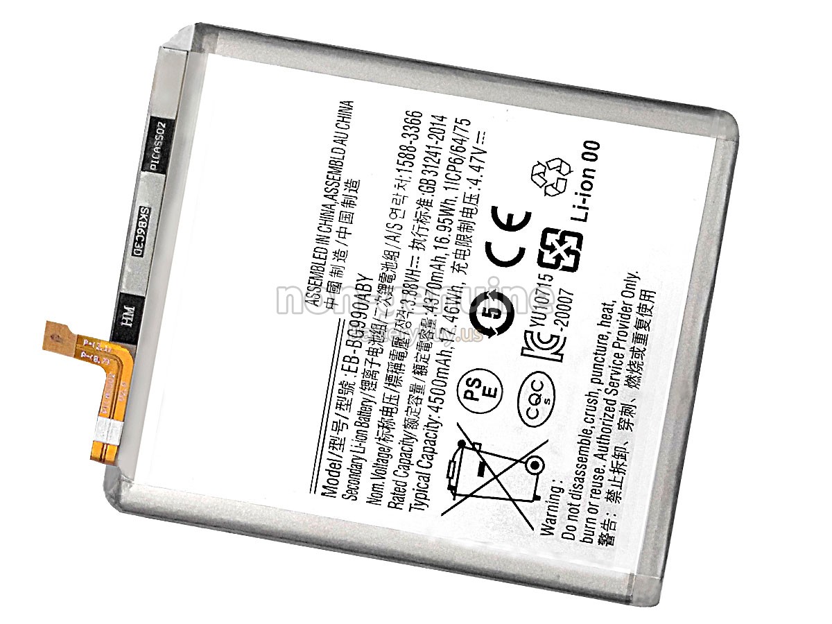 battery for Samsung GALAXY S21 FE 5G