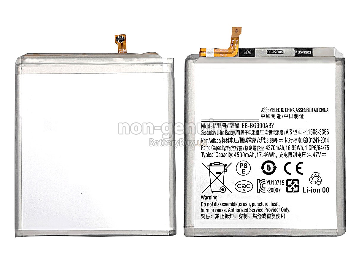 battery for Samsung GALAXY S21 FE 5G