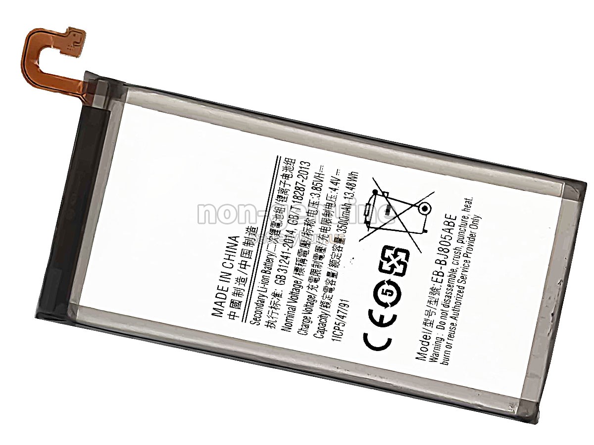 battery for Samsung J8+