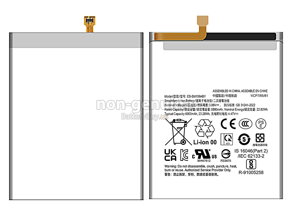 battery for Samsung GALAXY M35 5G