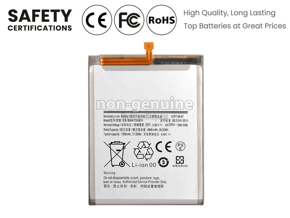 battery for Samsung GALAXY M51