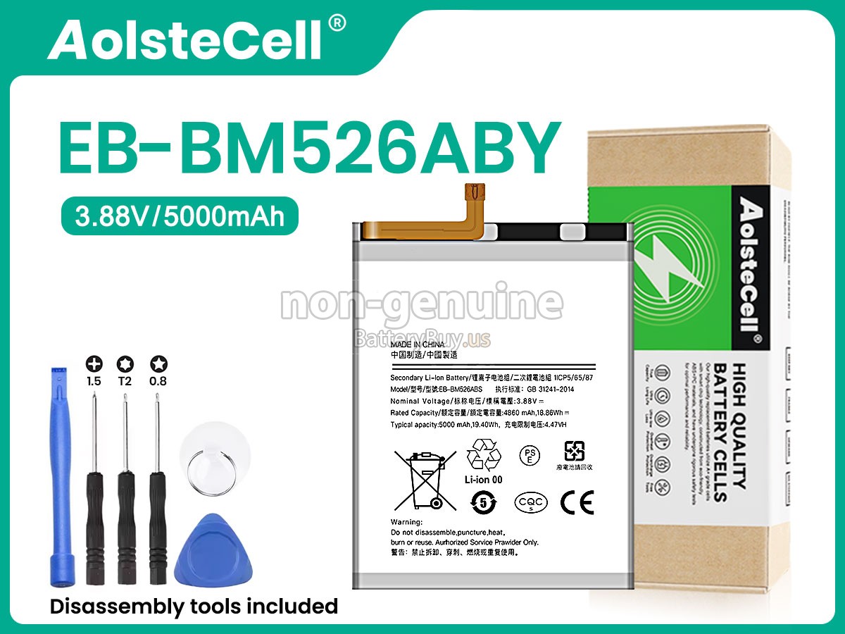 battery for Samsung GALAXY M52 5G