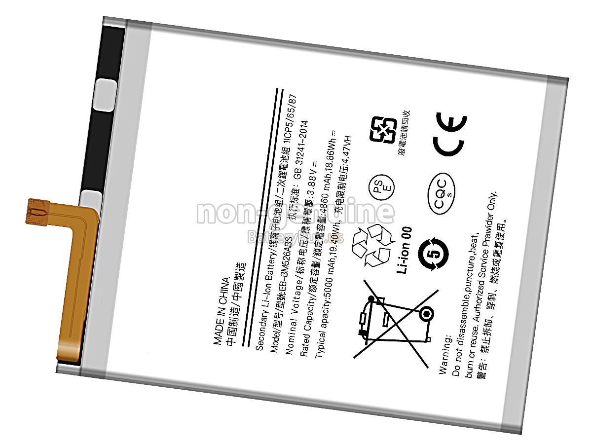 battery for Samsung GALAXY M52 5G