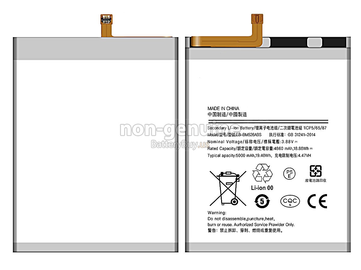 battery for Samsung GALAXY M52 5G