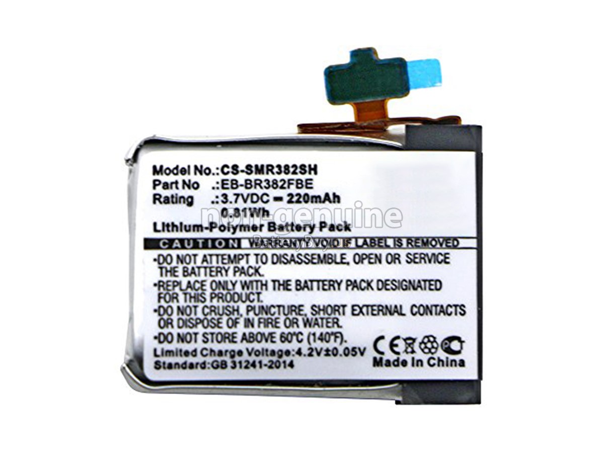 battery for Samsung GH43-04260B