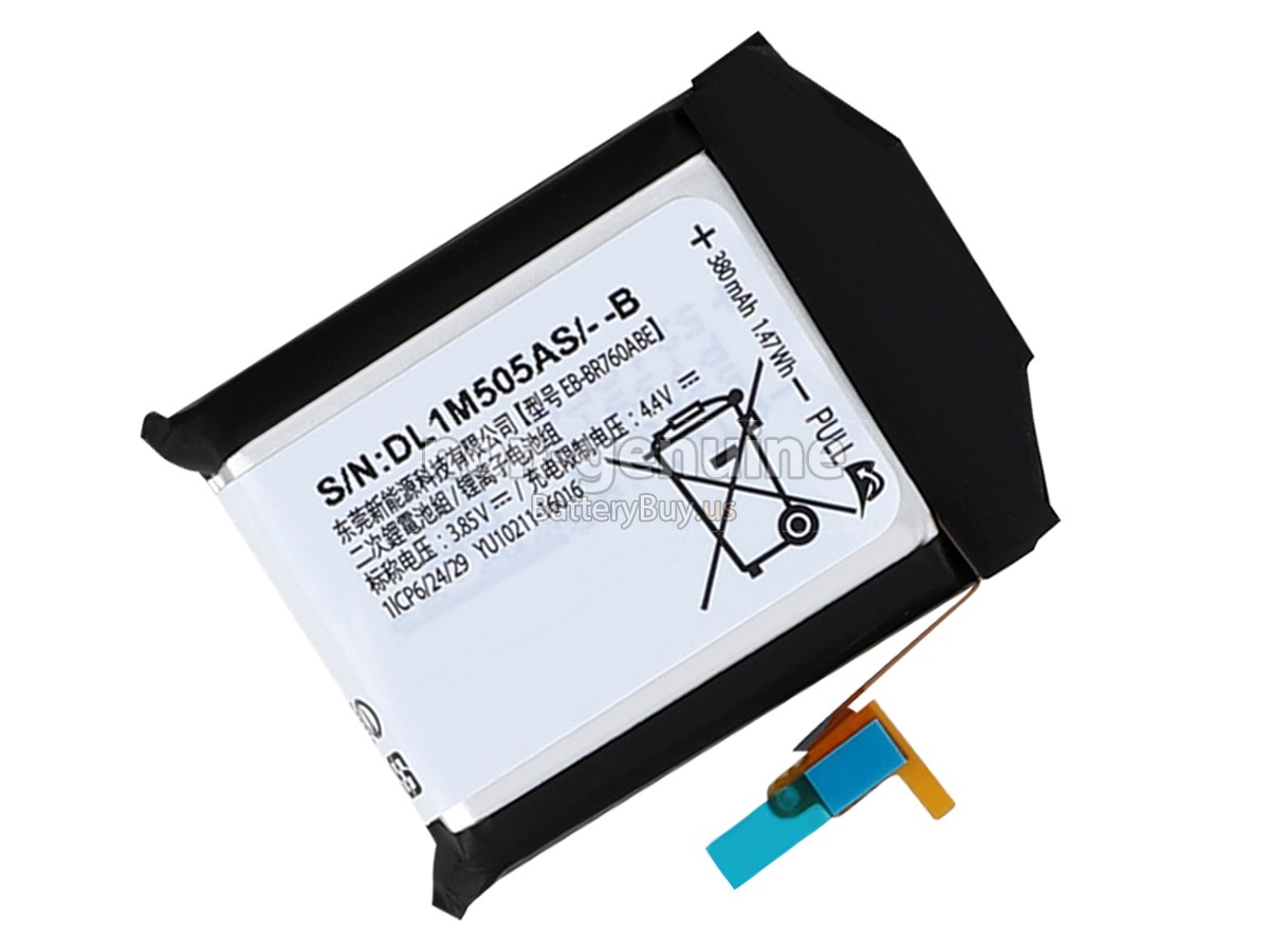 r765t
