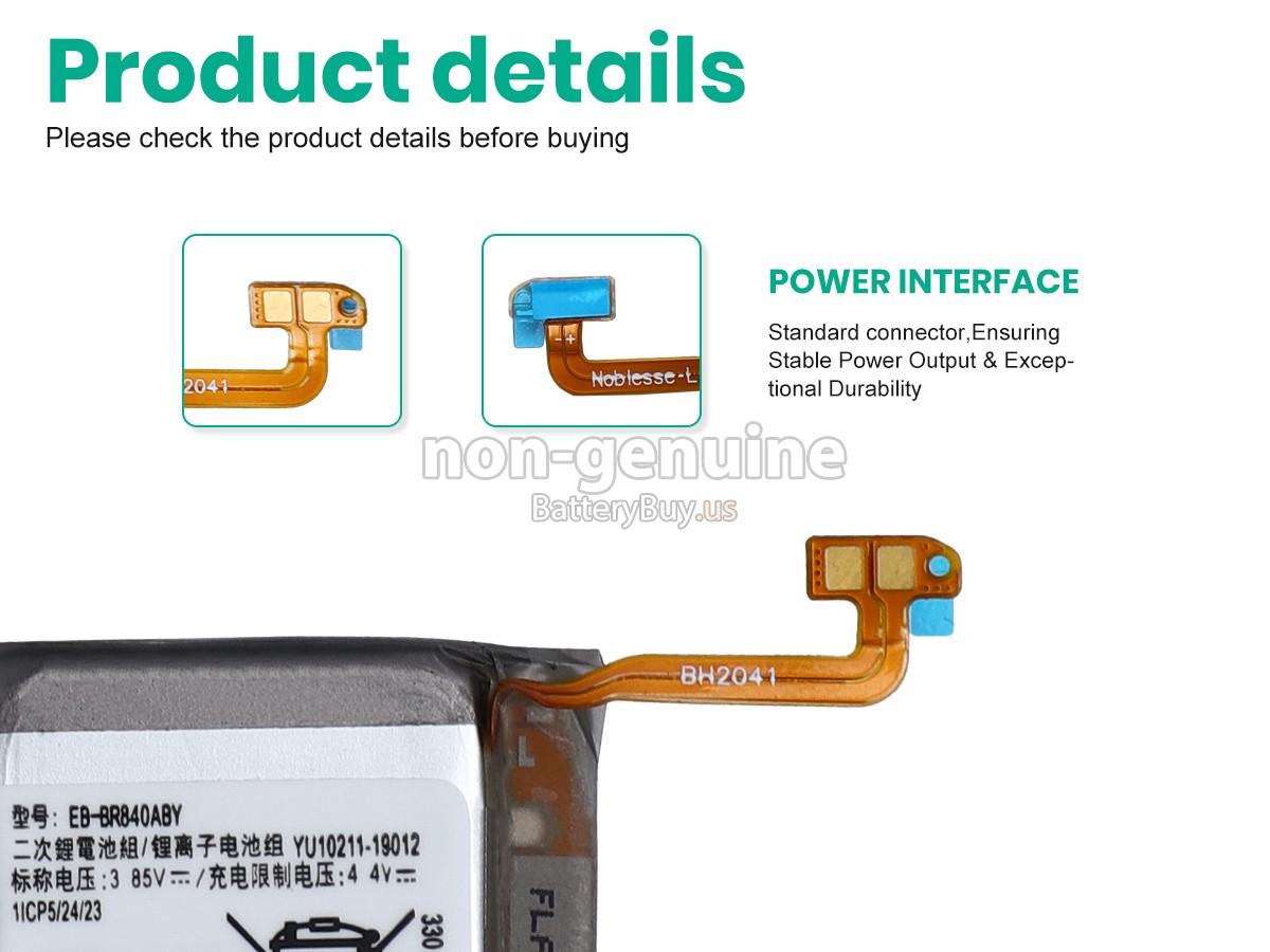 battery for Samsung SM-R840
