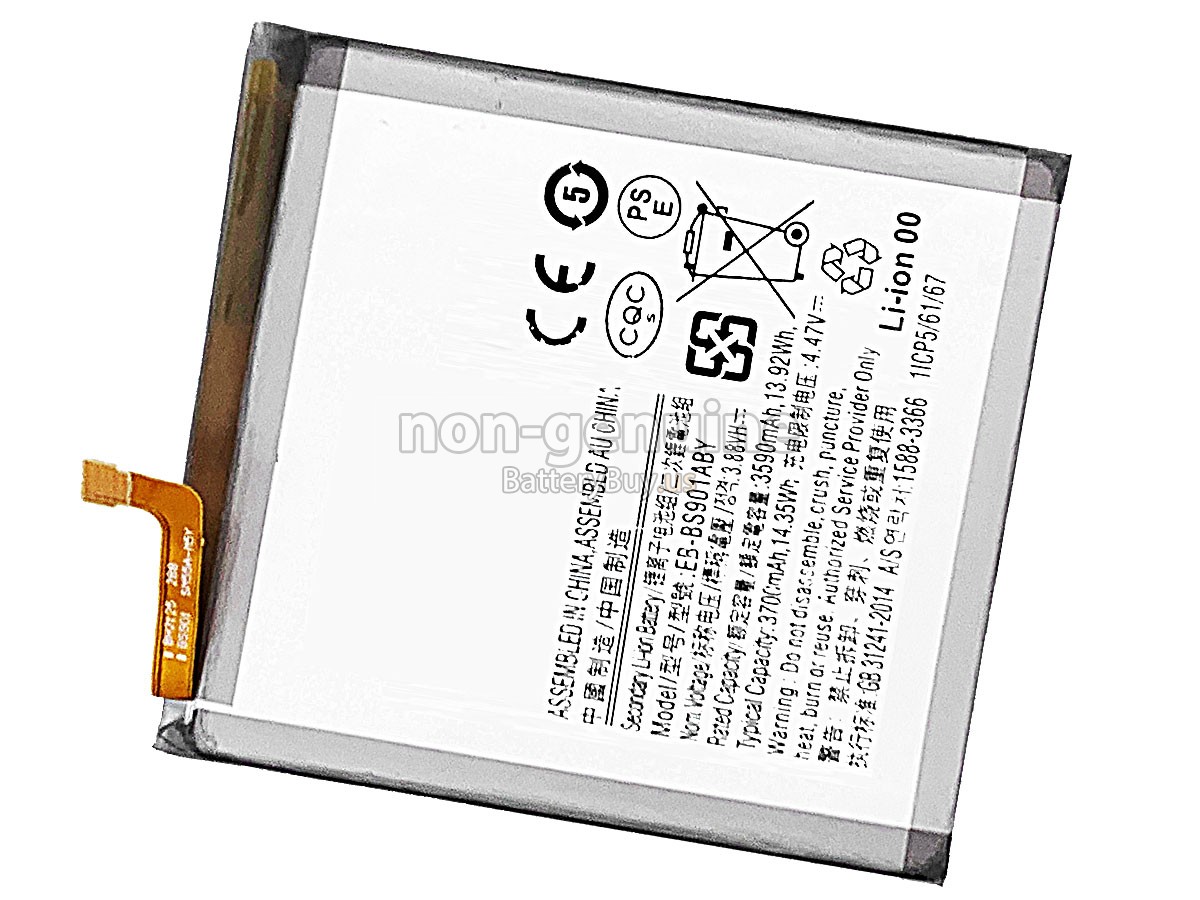 battery for Samsung GALAXY S22 SM-S901U