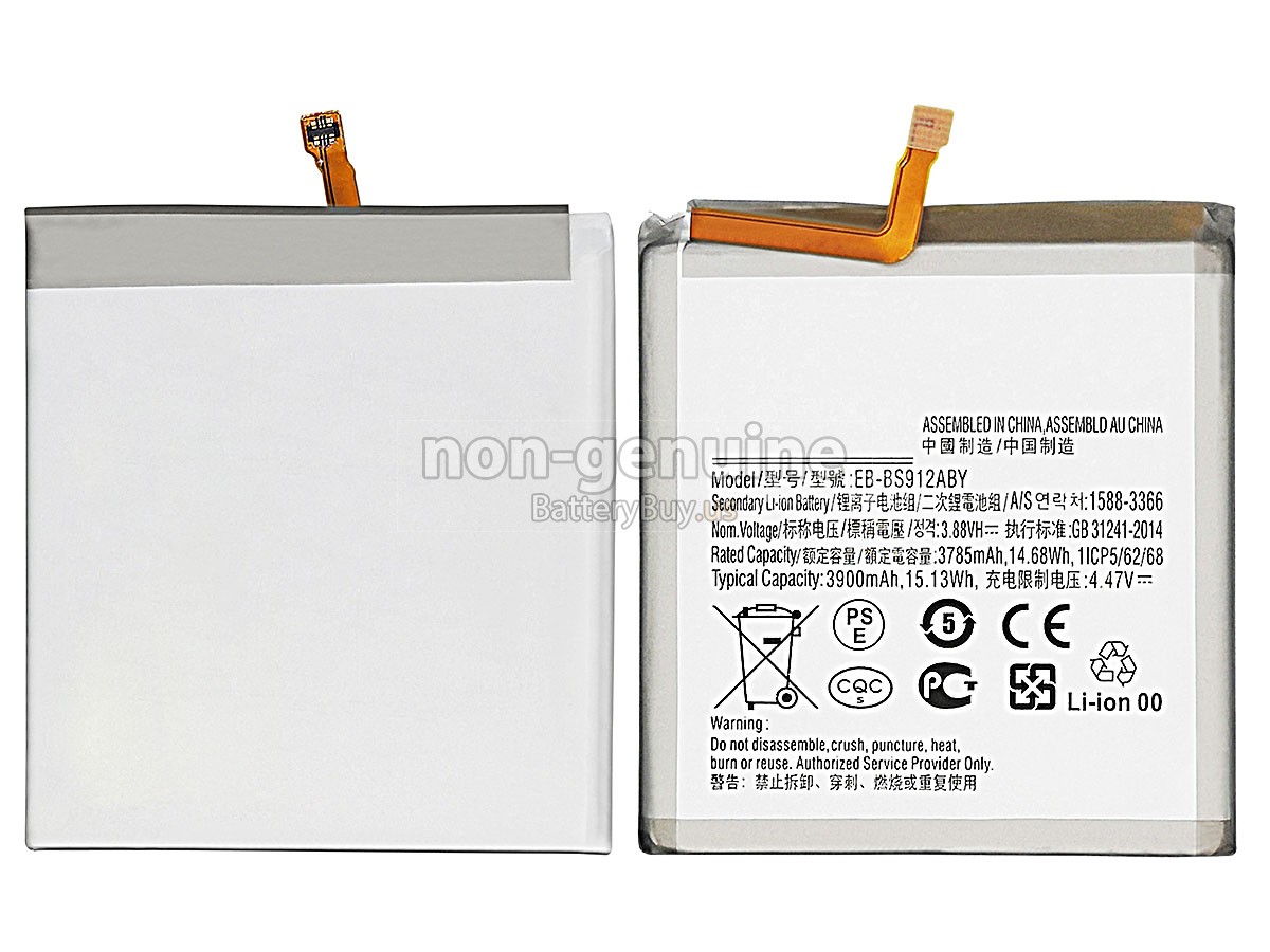 battery for Samsung GALAXY S23 SM-S911N