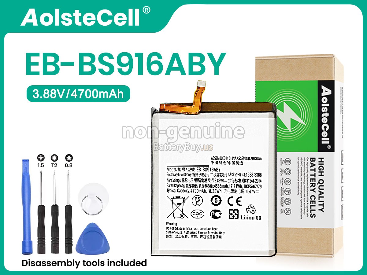 battery for Samsung GALAXY S23 PLUS SM-S916U1