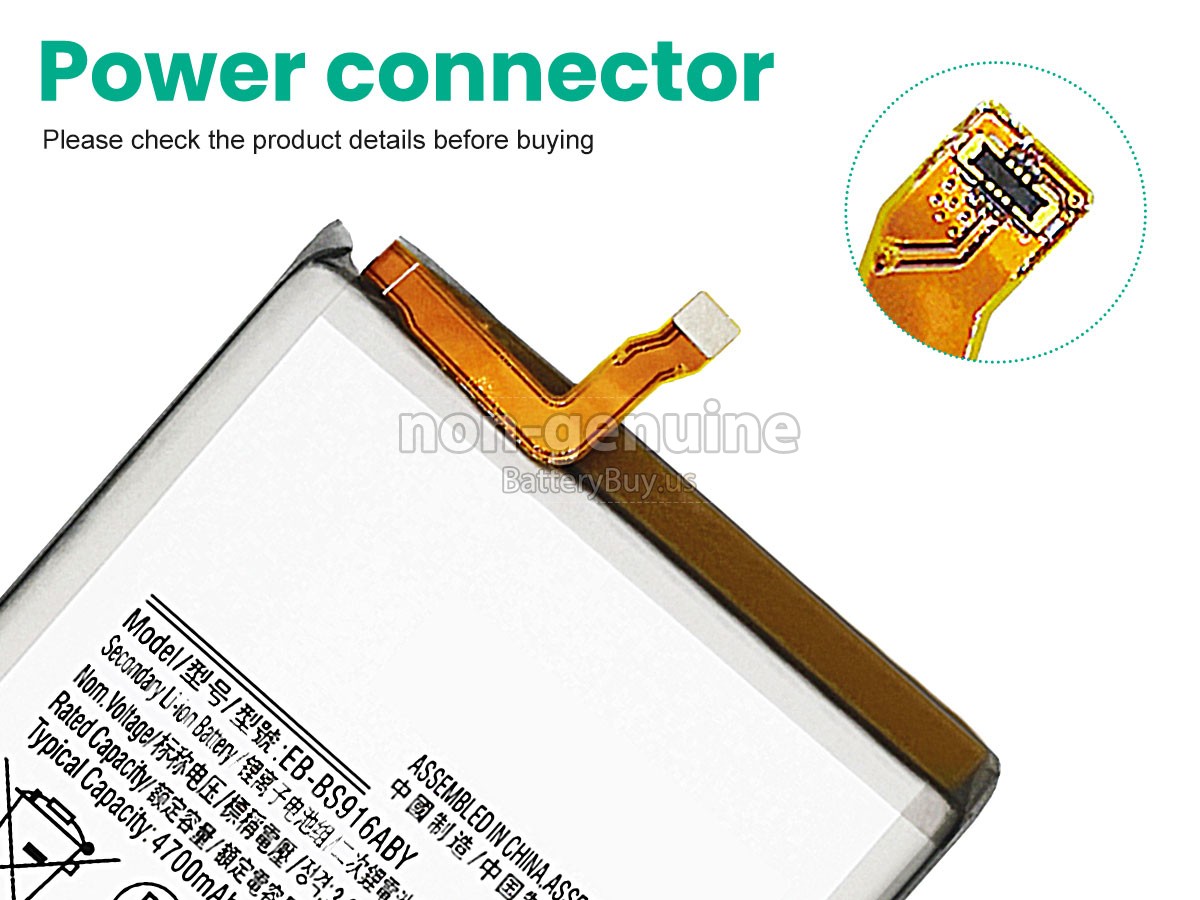 battery for Samsung GALAXY S23 PLUS SM-S916U1
