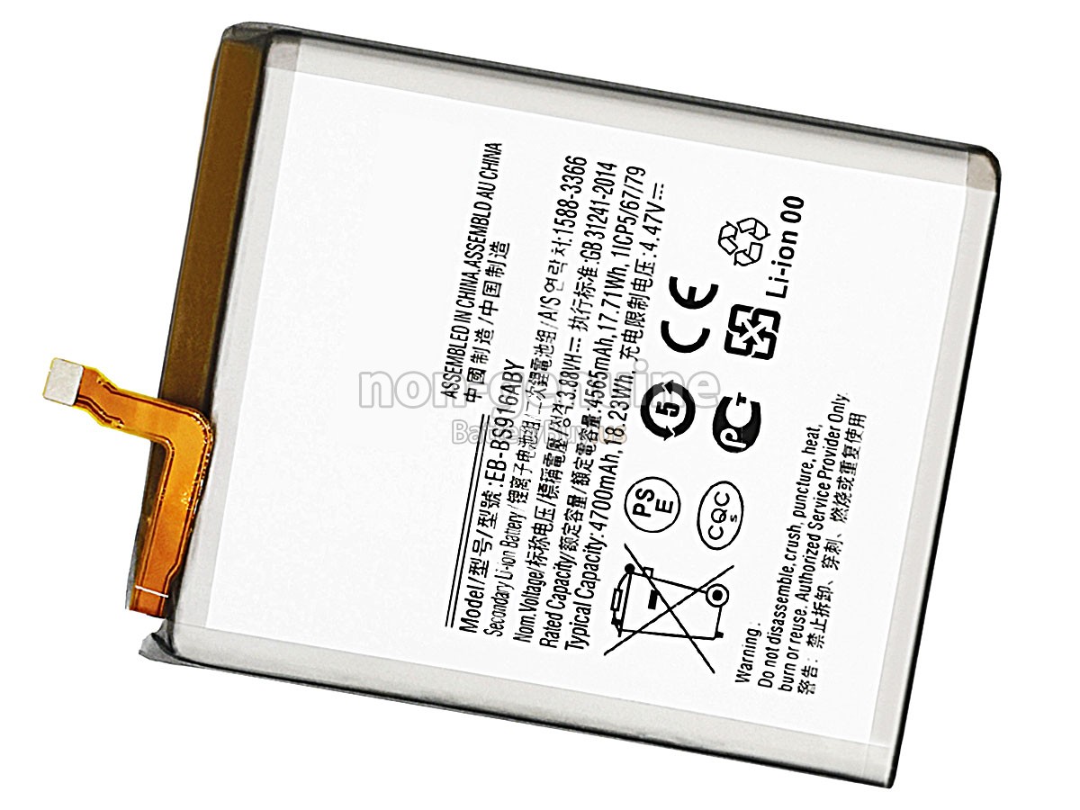 battery for Samsung GALAXY S23 PLUS SM-S916U1