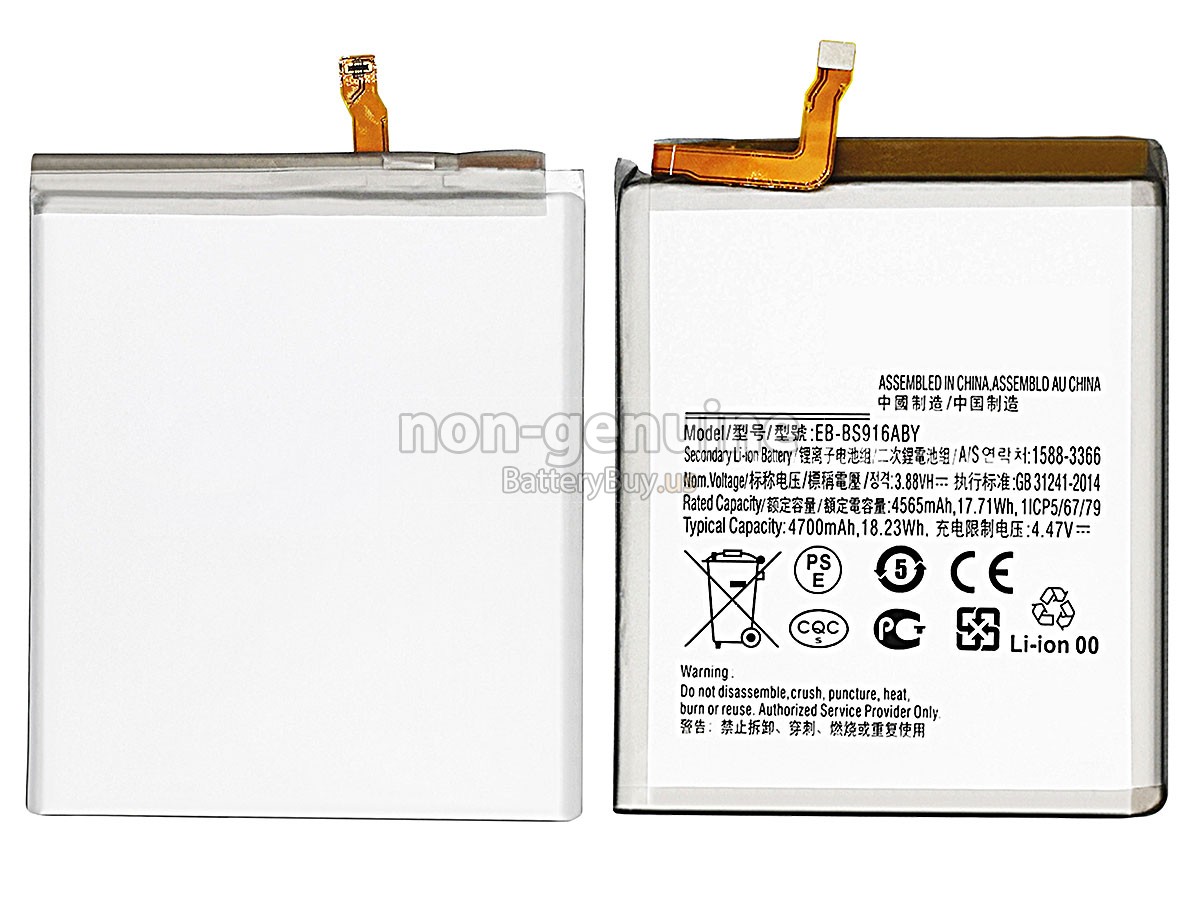 battery for Samsung GALAXY S23 PLUS SM-S916U1