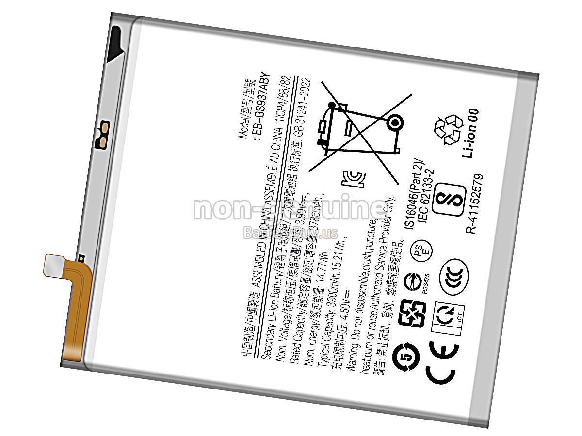 battery for Samsung GALAXY S25 EDGE SM-S9370