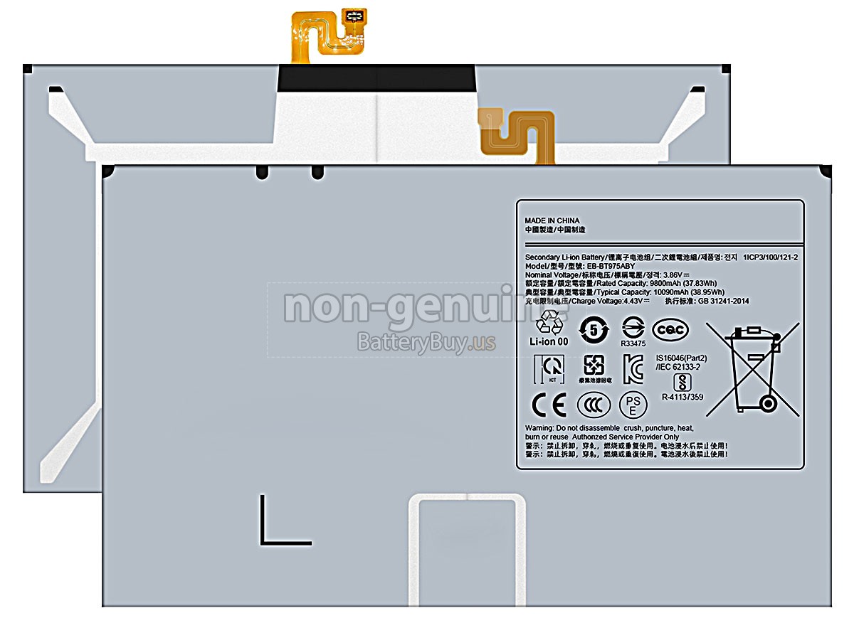 battery for Samsung EB-BT975ABY
