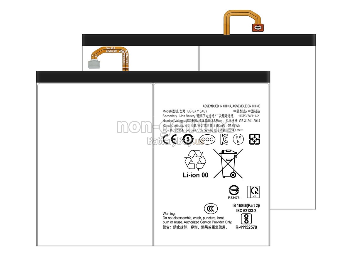 battery for Samsung EB-BX716ABY