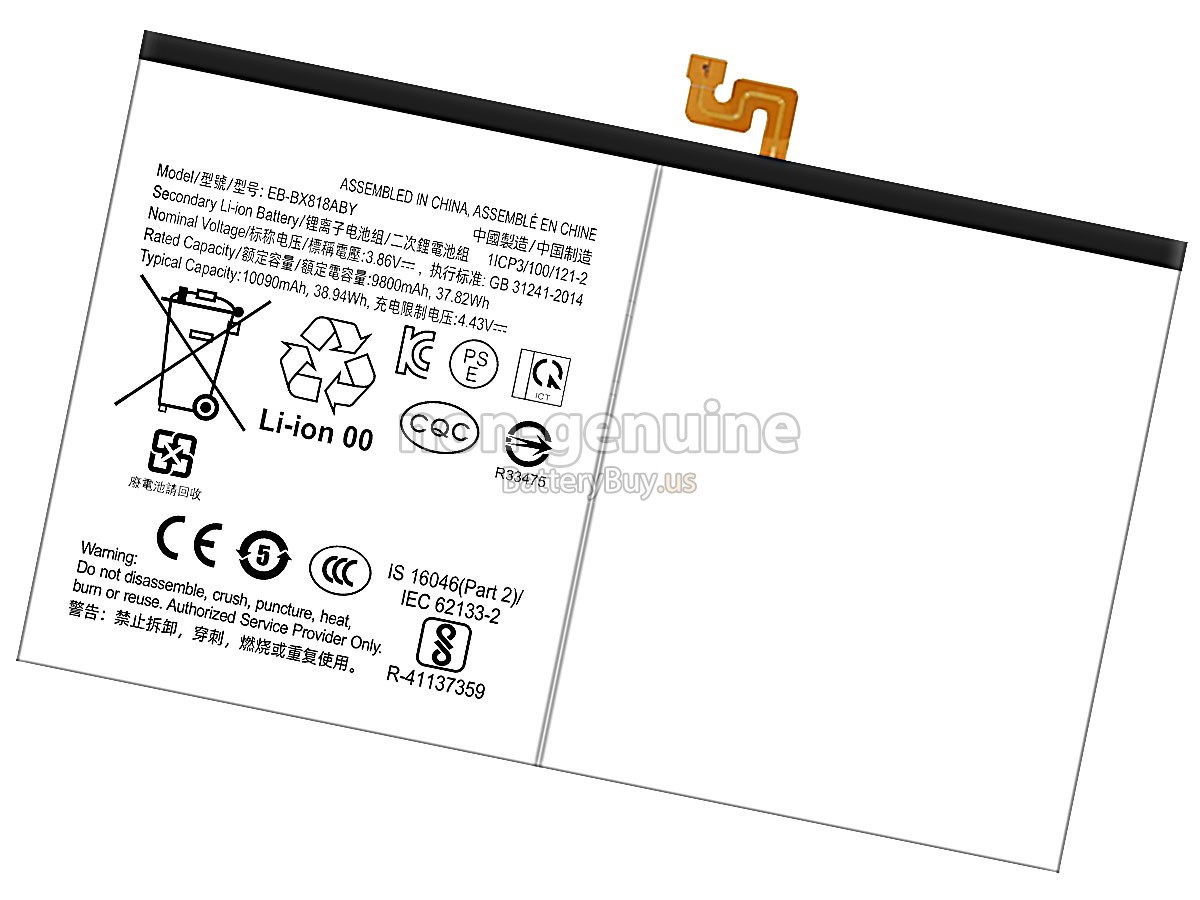 battery for Samsung Galaxy TAB S9 FE+ SM-X610
