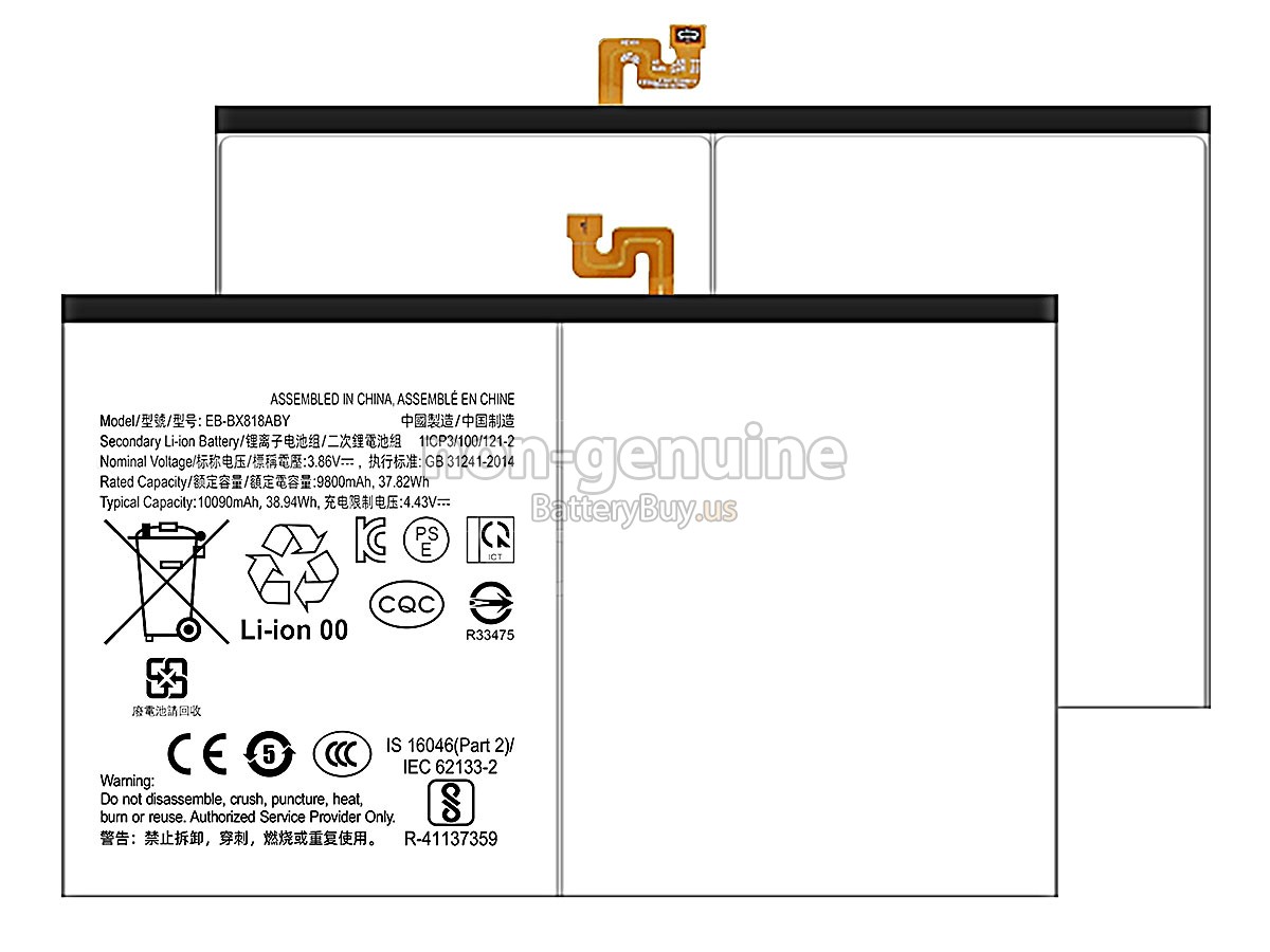 battery for Samsung Galaxy TAB S9 FE+ SM-X610