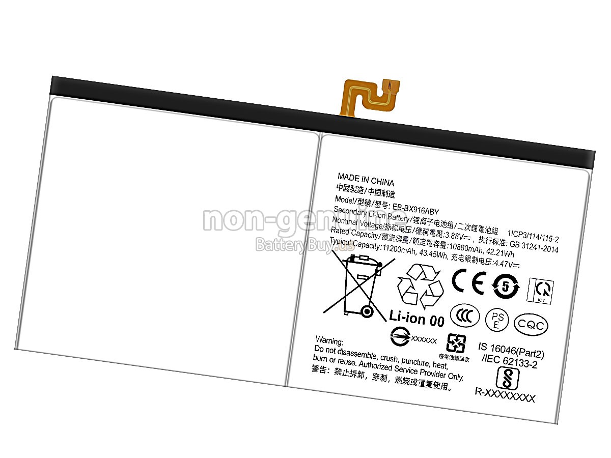 battery for Samsung SM-X906U