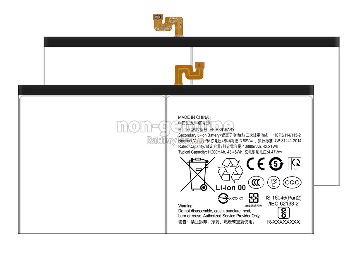 battery for Samsung SM-X906U