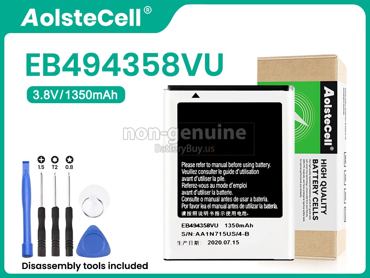 battery for Samsung ACE HUGO BOSS