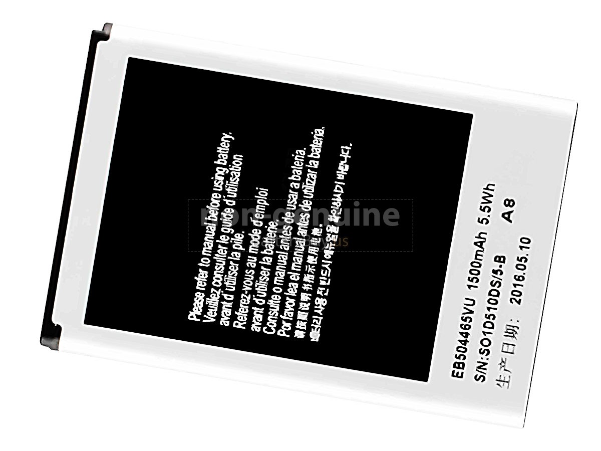 battery for Samsung EB504465VU