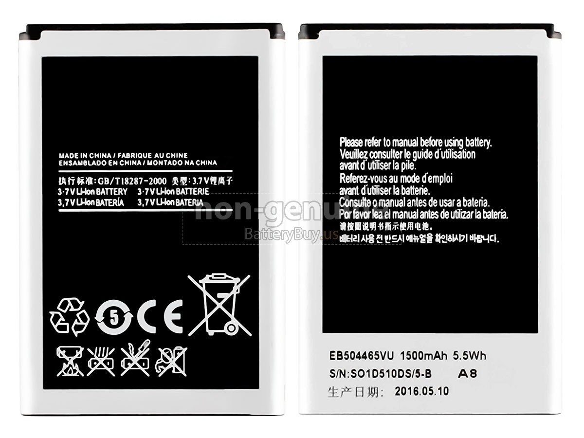 battery for Samsung EB504465VU