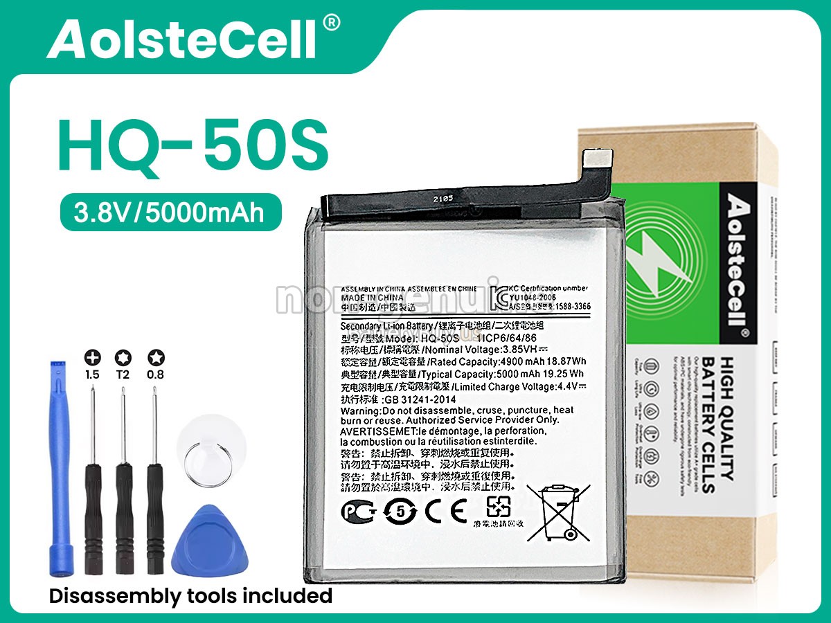 battery for Samsung F02S