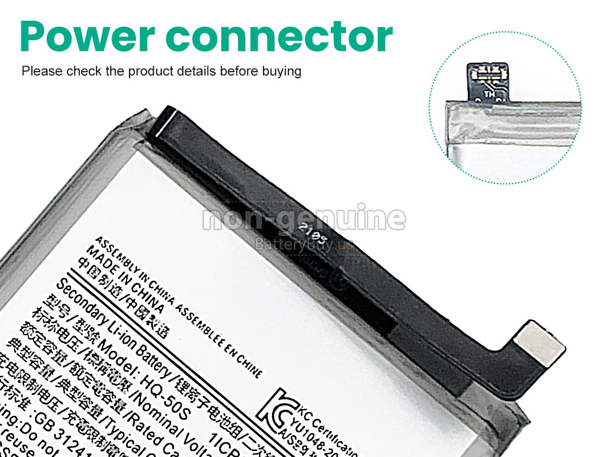 battery for Samsung F02S