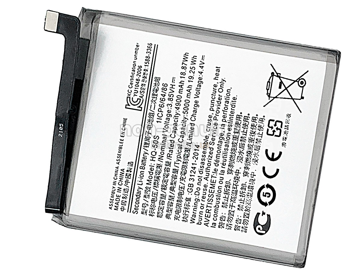 battery for Samsung F02S