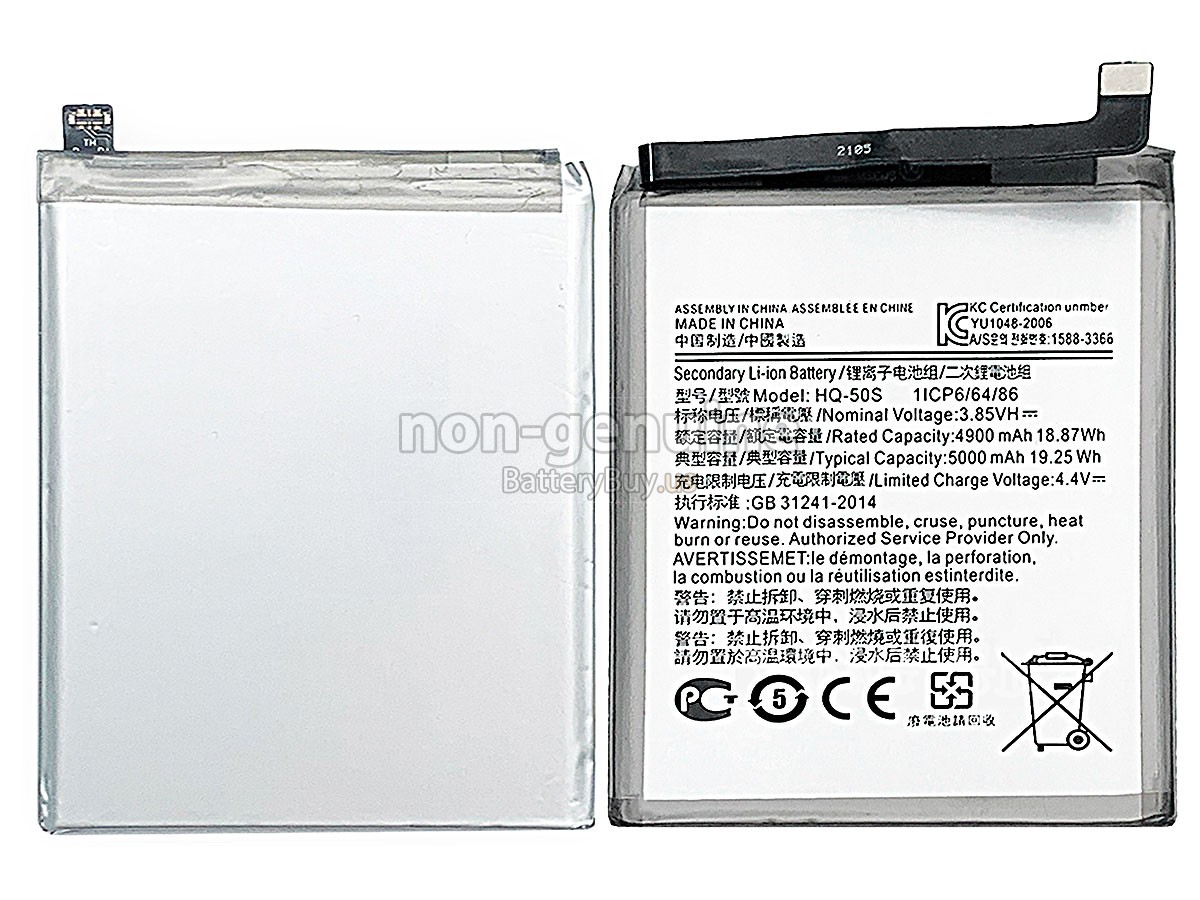 battery for Samsung F02S