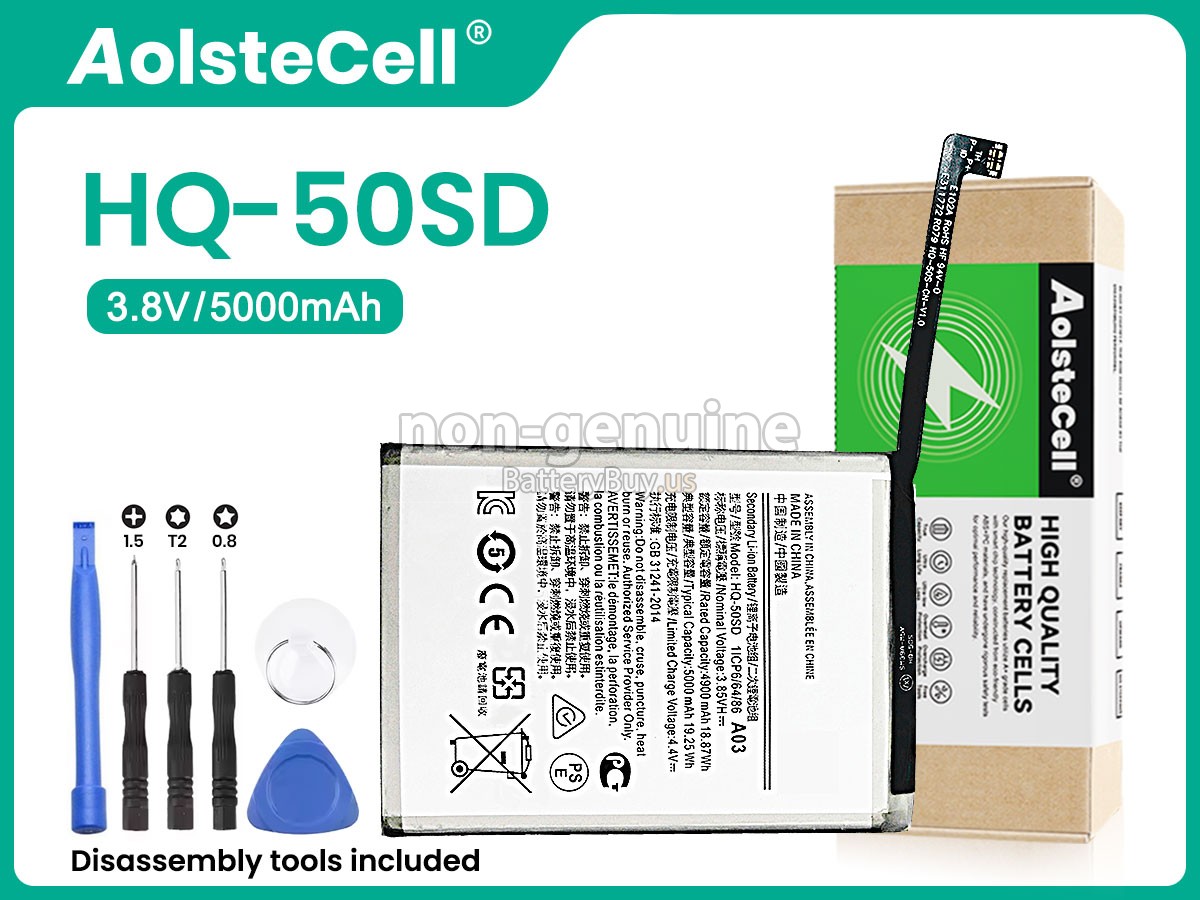 battery for Samsung SM-A04E