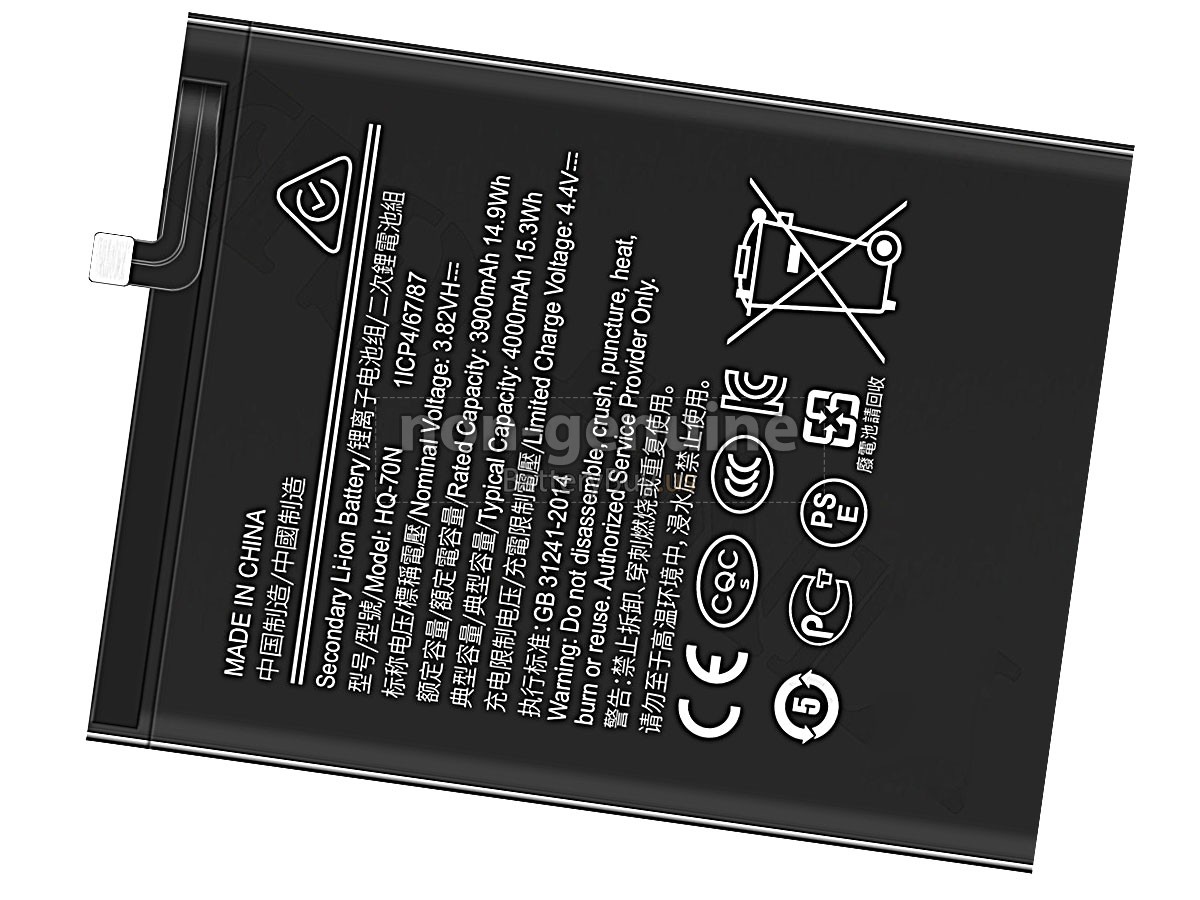 battery for Samsung HQ-70N