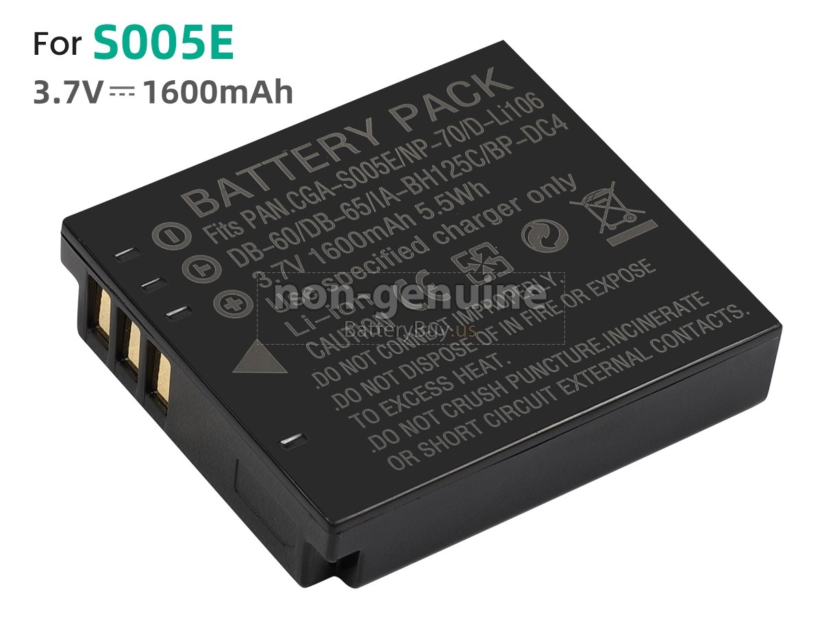 battery for Samsung HMXR10BN