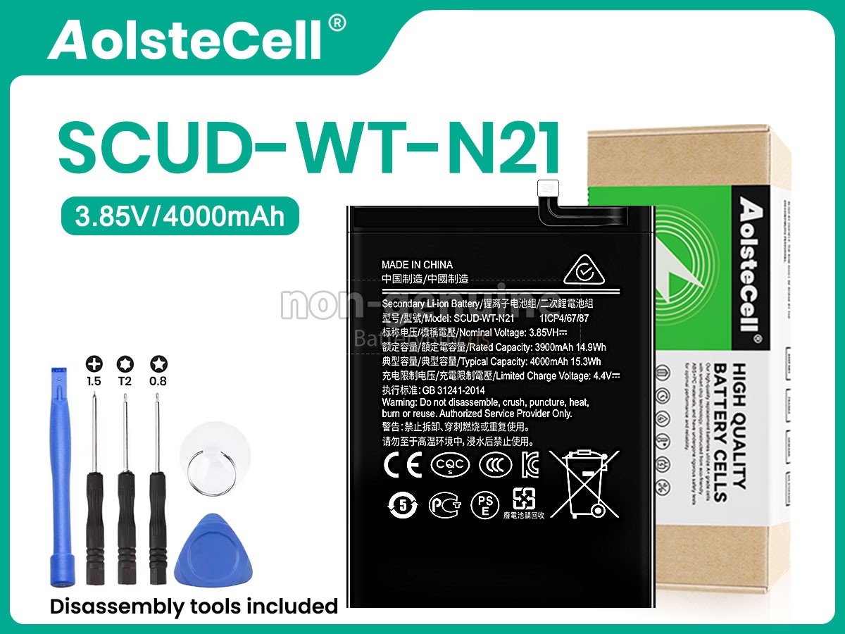 battery for Samsung SCUD-WT-N21