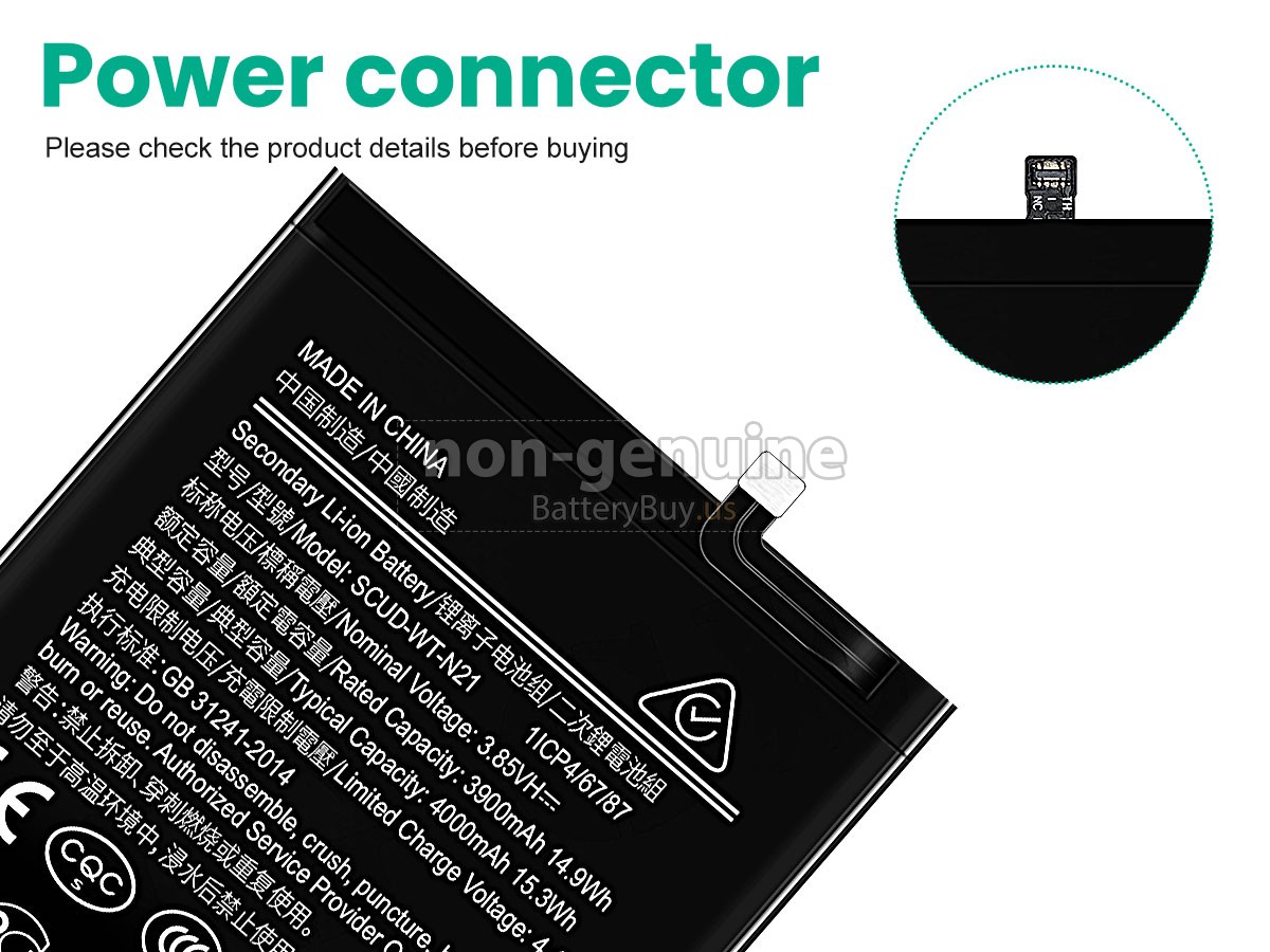 battery for Samsung SCUD-WT-N21