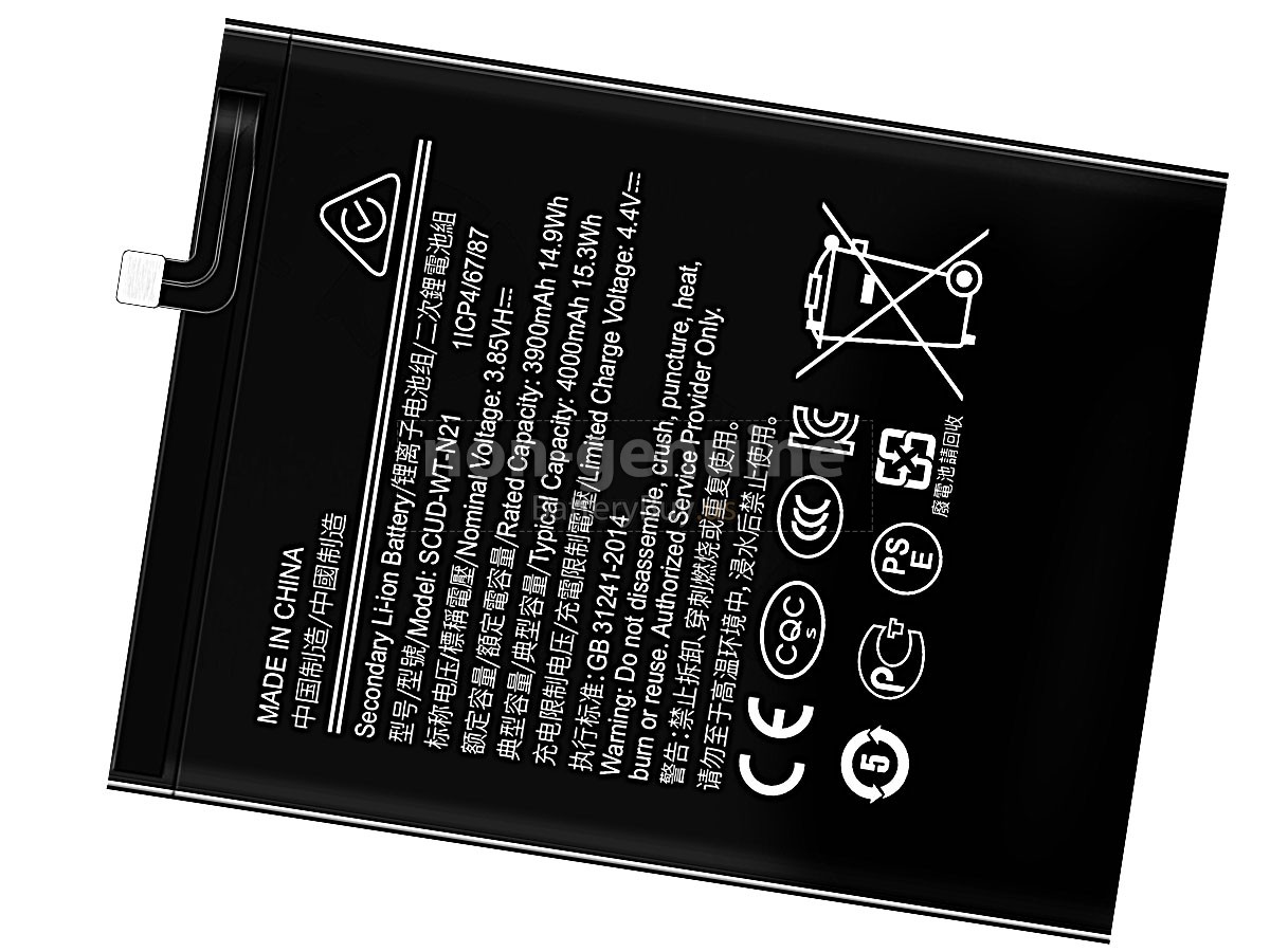 battery for Samsung SCUD-WT-N21