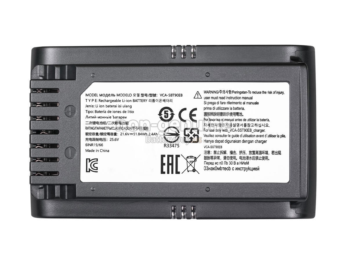 battery for Samsung VS20T7511T5/AA