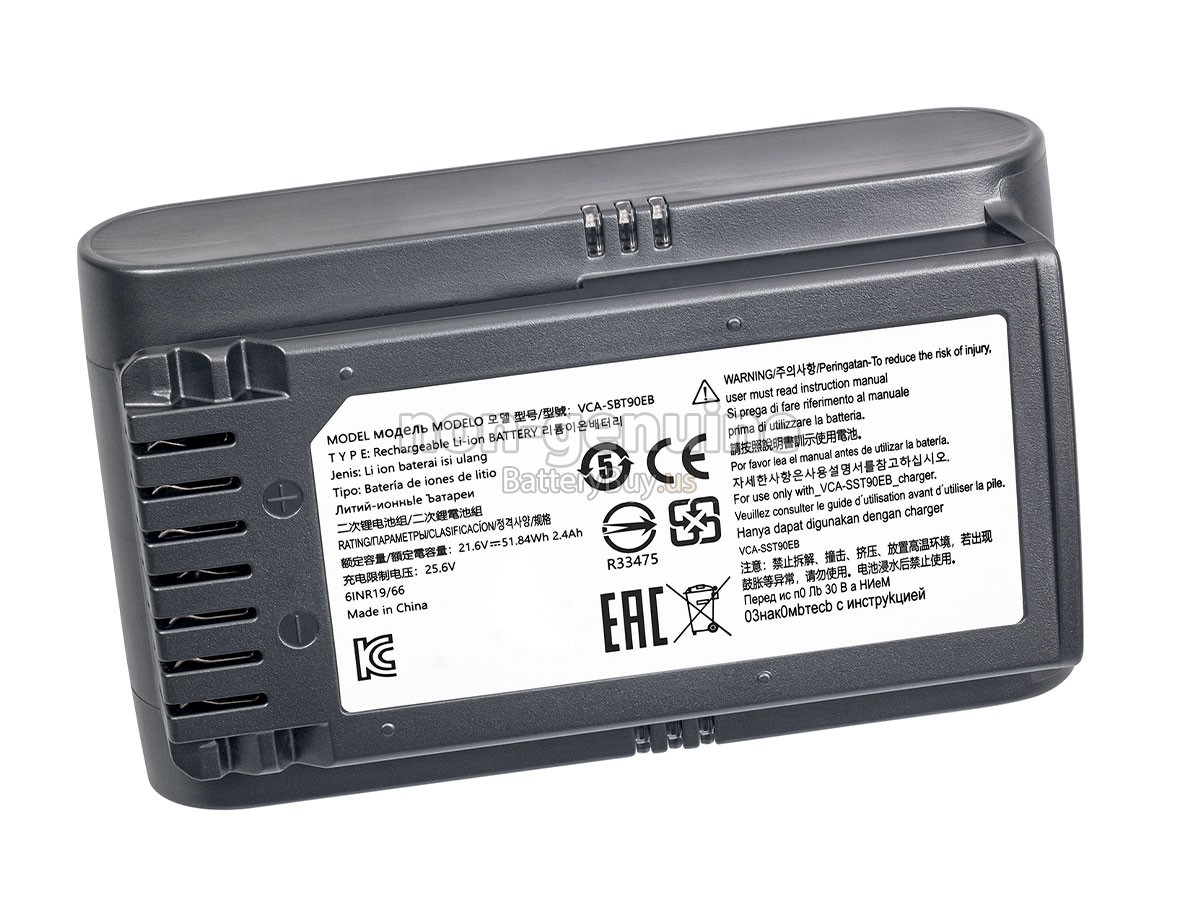 battery for Samsung VS20T7511T5/AA