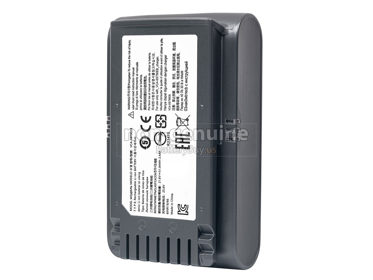 battery for Samsung VS20T7511T5/AA