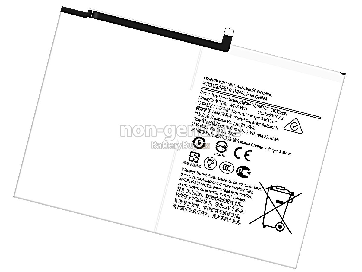 battery for Samsung TAB A9 PLUS 11INCH