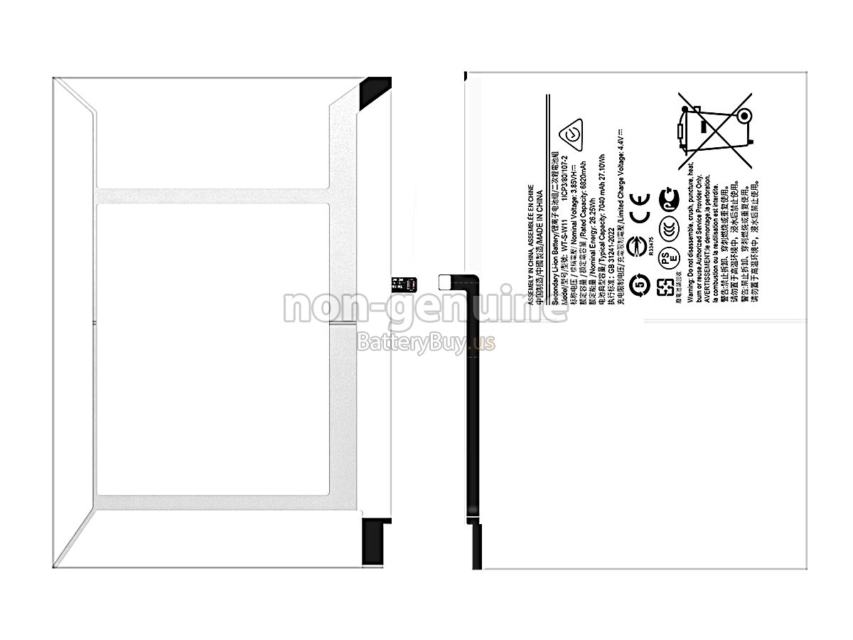 battery for Samsung TAB A9 PLUS 11INCH
