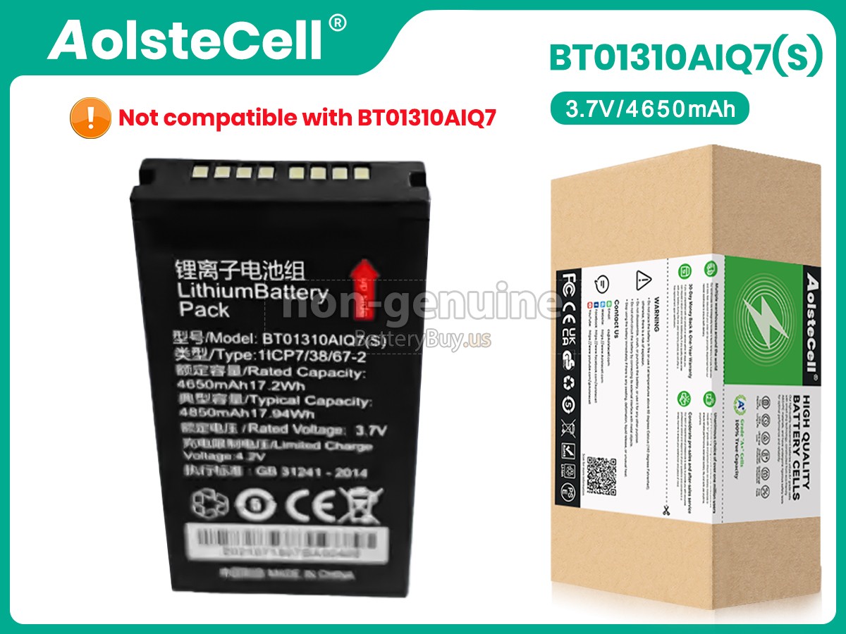 battery for Seuic AUTOID Q7
