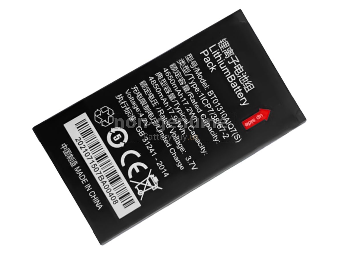 battery for Seuic AUTOID Q7